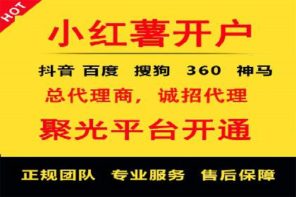 SEM竞价培训：实战案例深度剖析